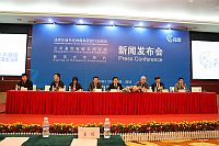 香港中文大學與華大基因研究院協議簽署儀式